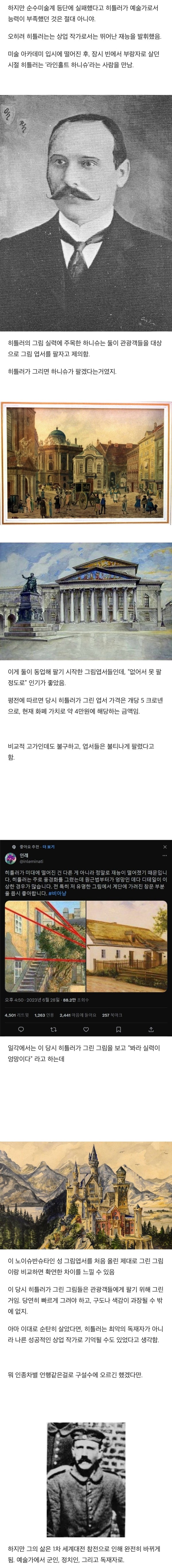 17136828951316.jpg