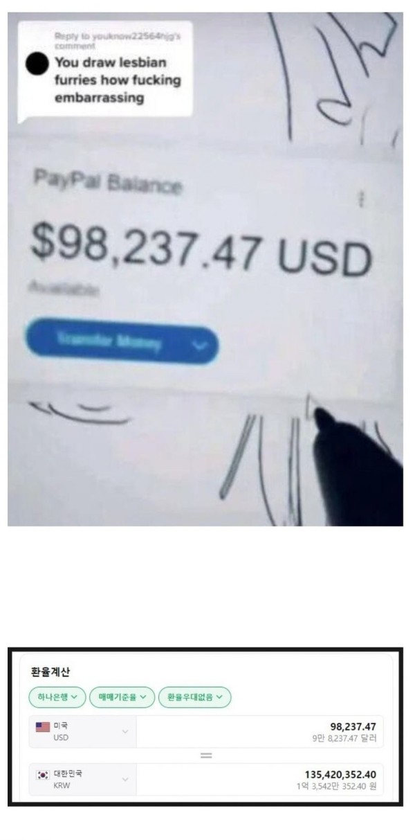 17136846251543.jpg