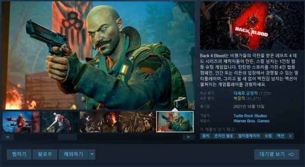 17136882453073.png