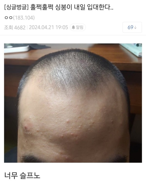 17136972456703.jpg