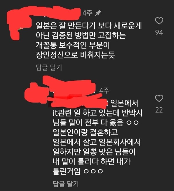 17137044357793.jpg