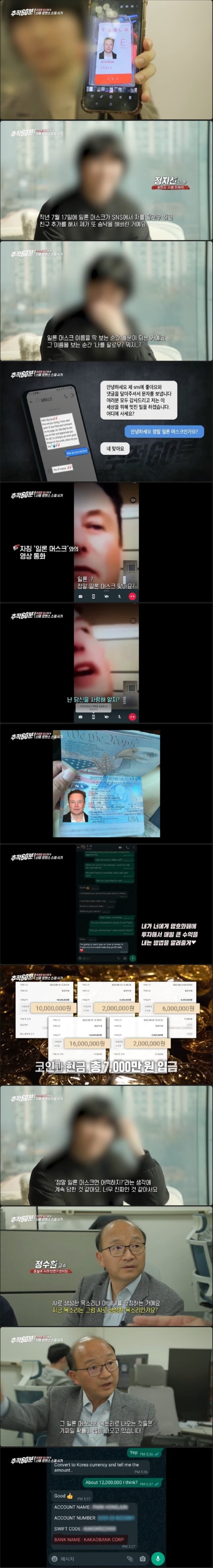 1713809881054.jpg