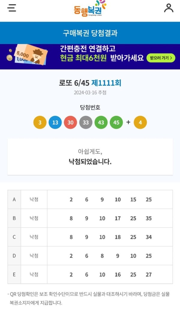 17138099324497.jpg