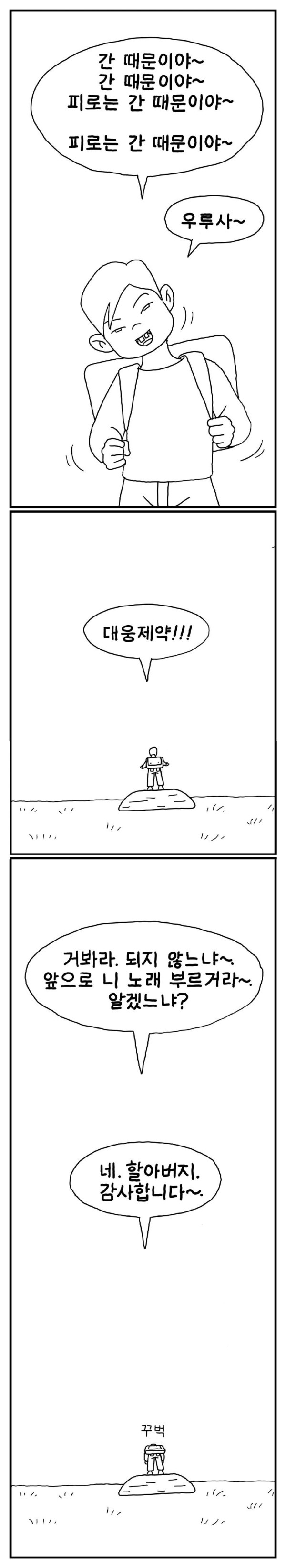 17138099549529.jpg