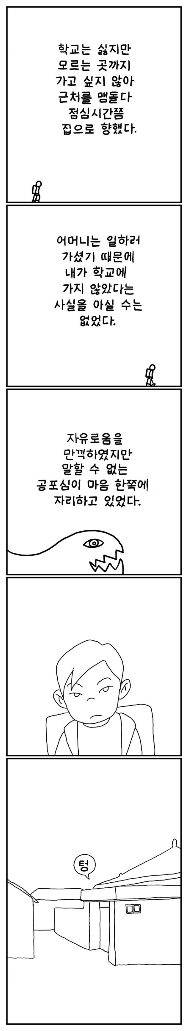 17138099559554.jpg