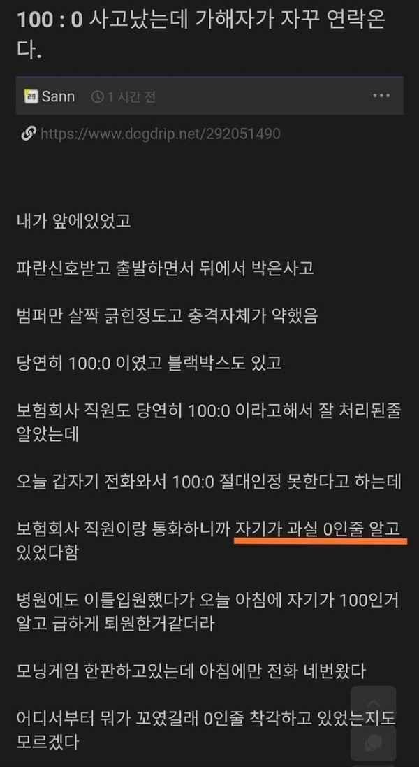 17138099870389.jpg