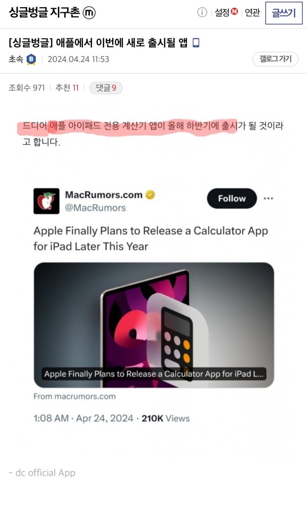 171392947793.jpeg