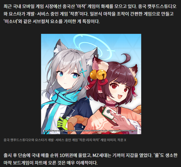 17139492759171.png