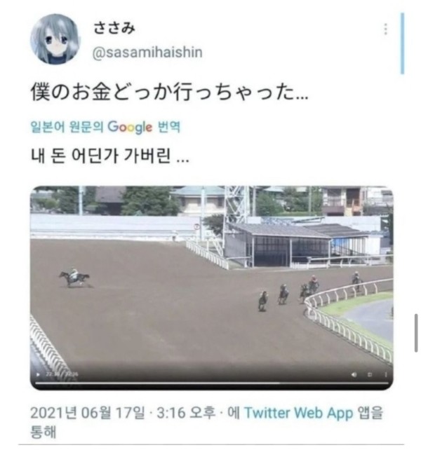 17140500666494.jpg