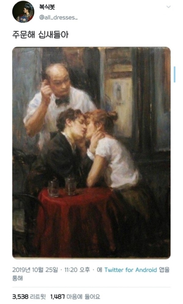 17140500681464.jpg
