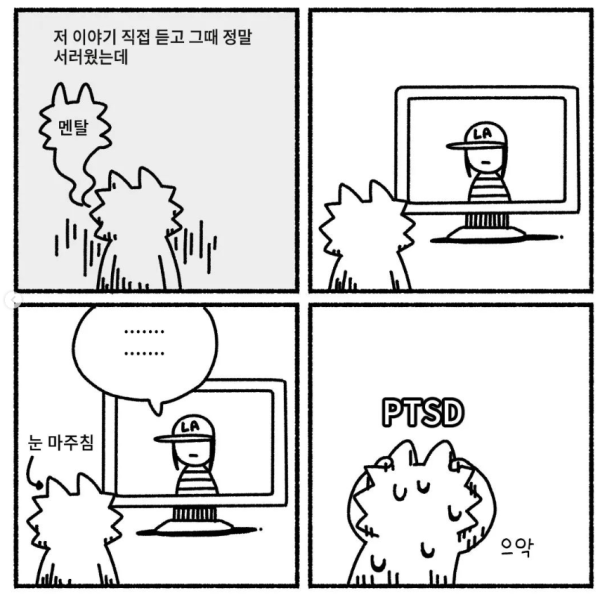 17141112643957.png