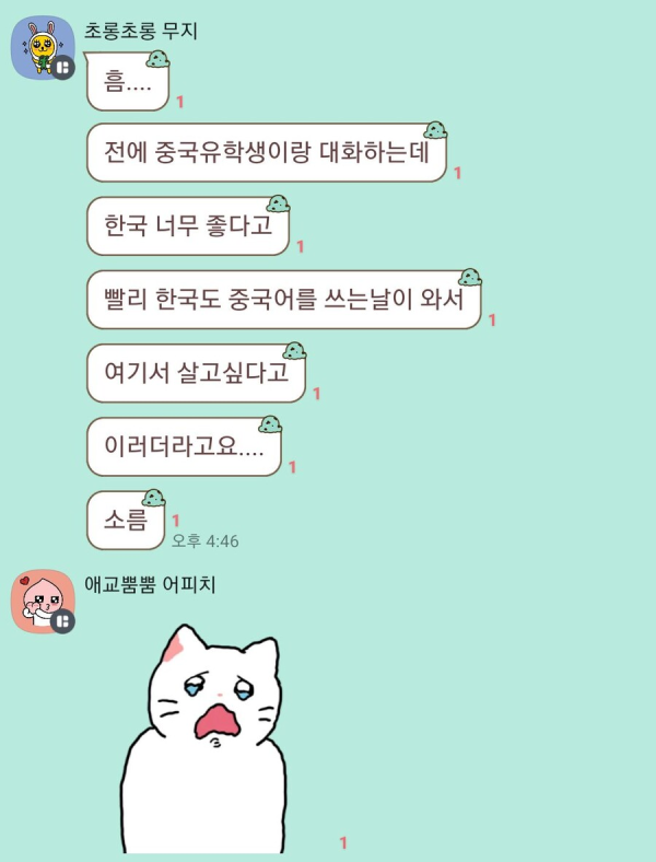 17141994667889.png