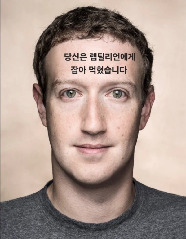 17142174960716.jpg