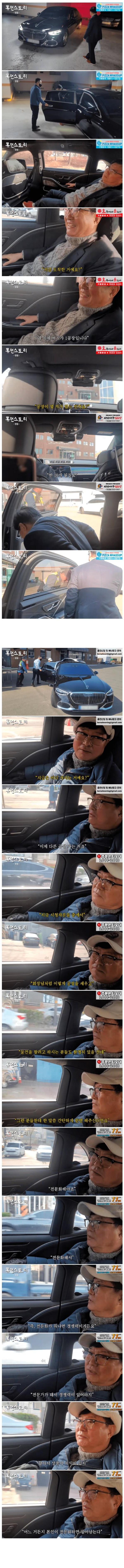 17145414491366.png