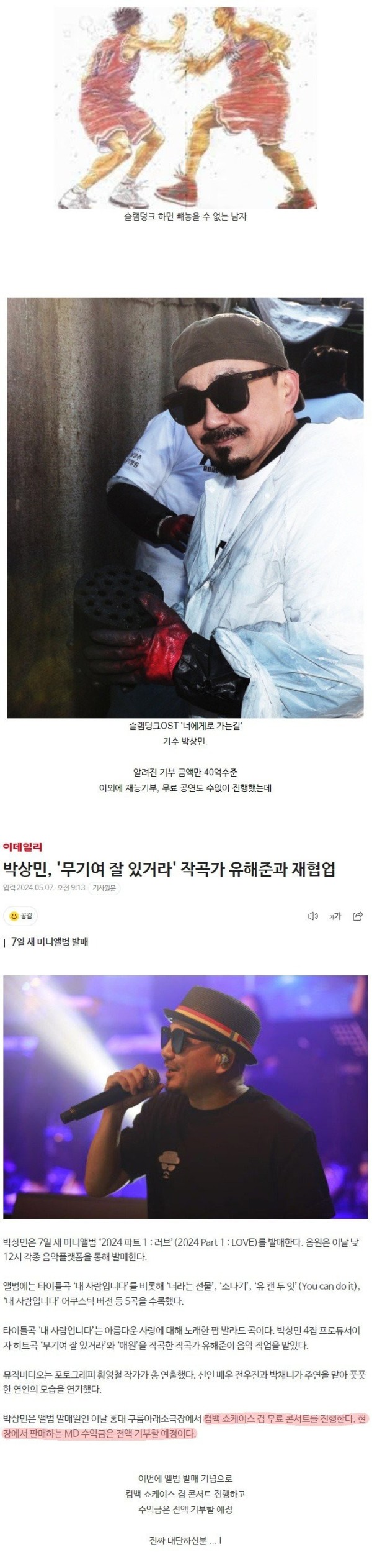 17150652530585.jpg