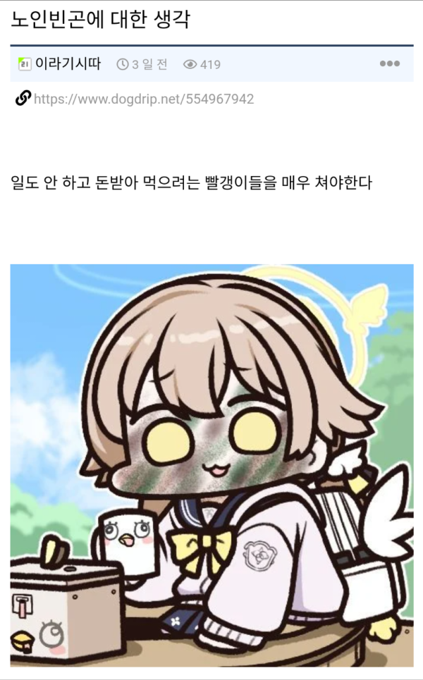 17150724831946.png