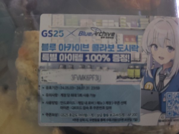17150742920884.jpg