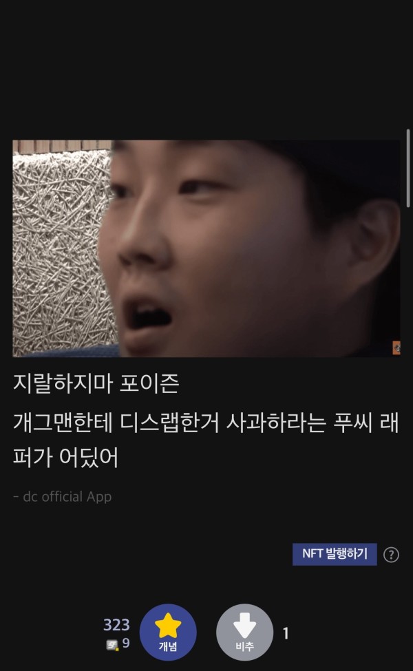17150868856247.jpeg