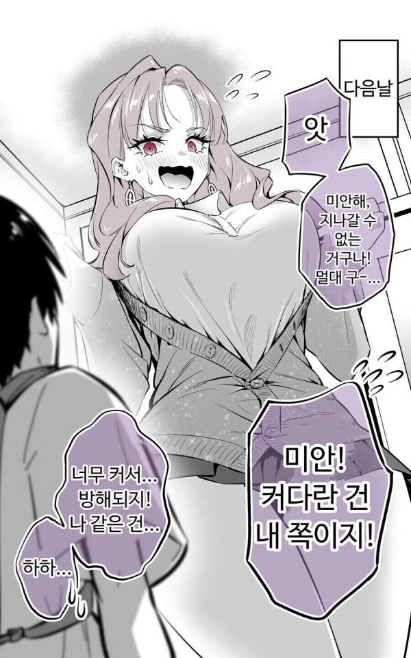 17150904947949.jpeg