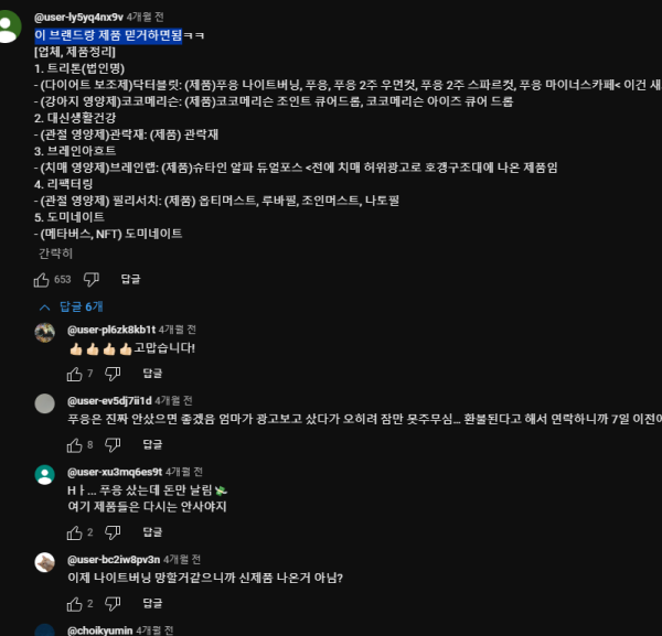17151408632276.png
