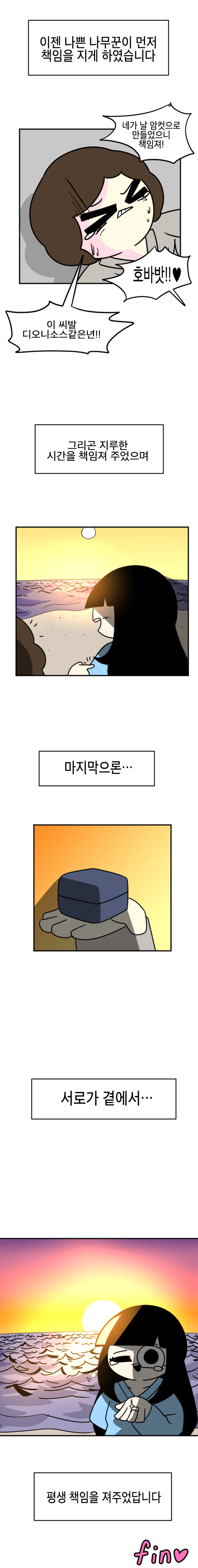 17151552903076.png