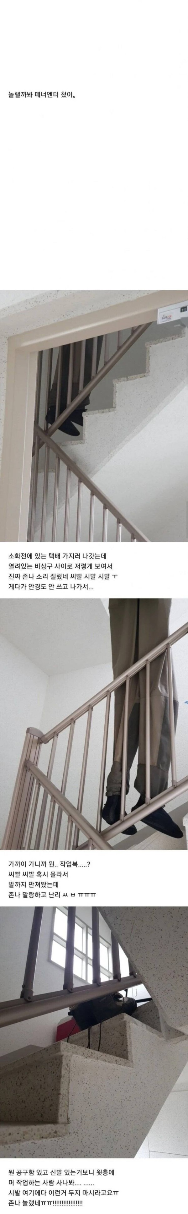 17151553048233.jpeg