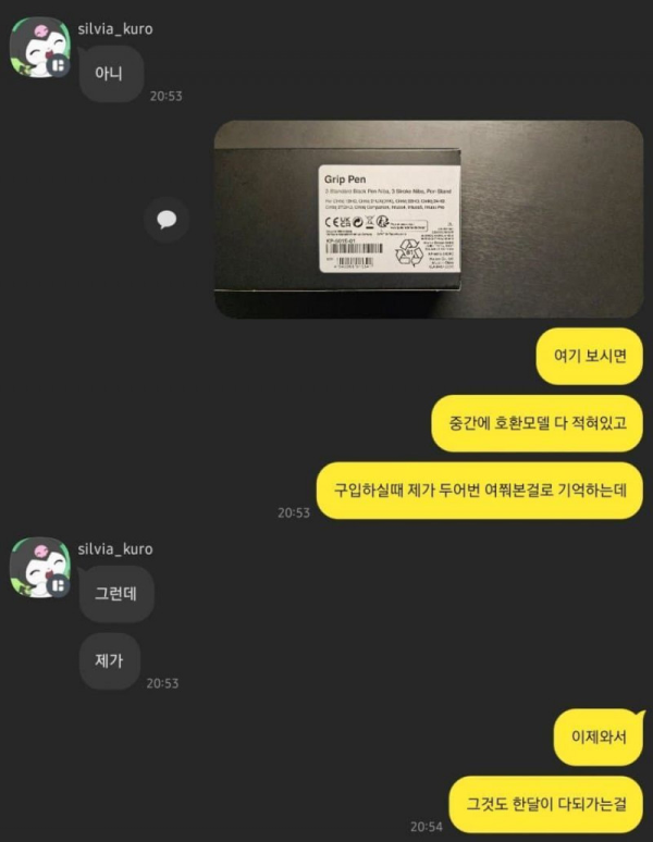 17151570607683.png