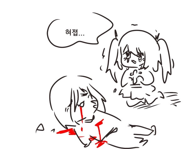 17151642763378.jpeg