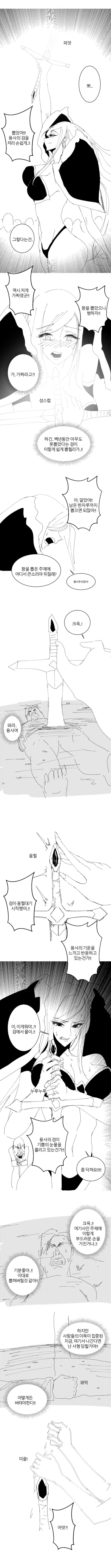 1715167891919.jpg