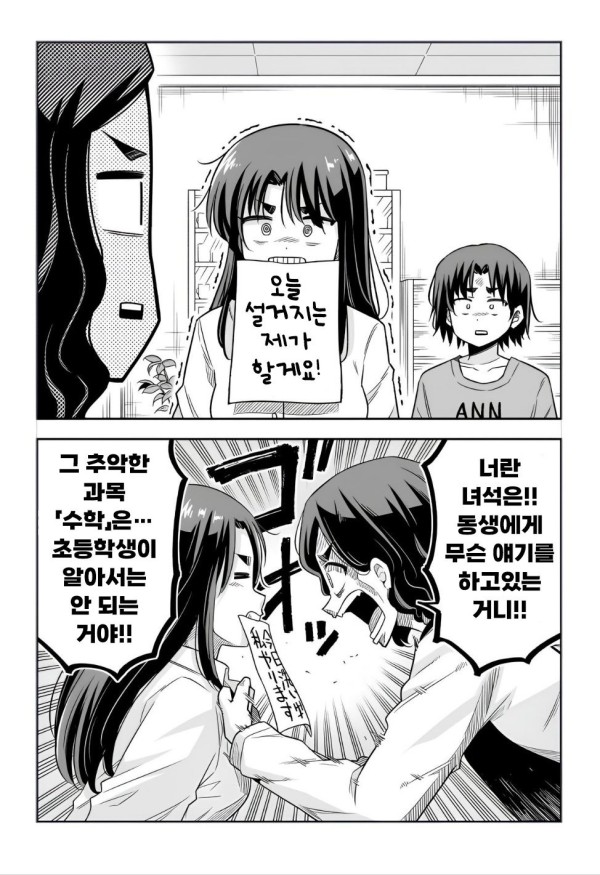 17151696740209.jpg