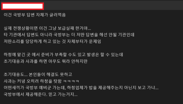 17151696880634.png