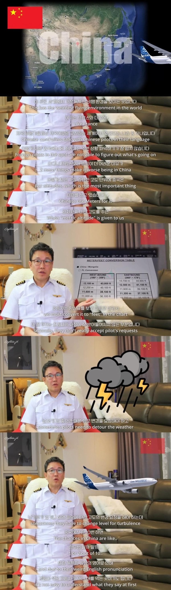 17151732964574.jpg
