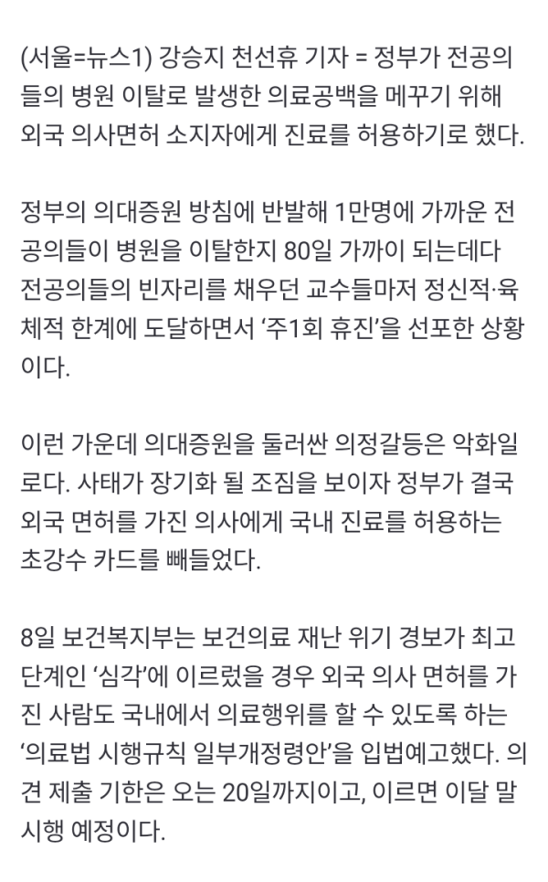 17152056763415.png