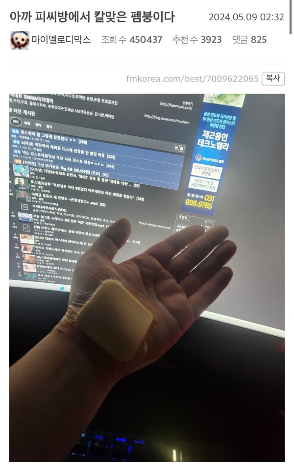 17152128981485.jpeg