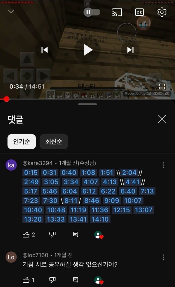 17152164658614.jpg