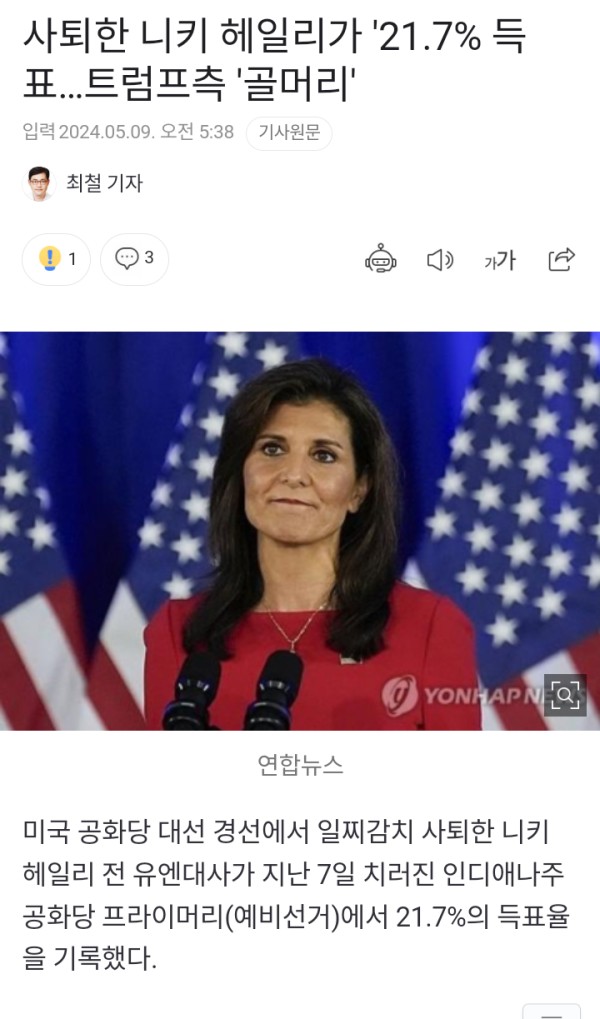 17152218965146.png