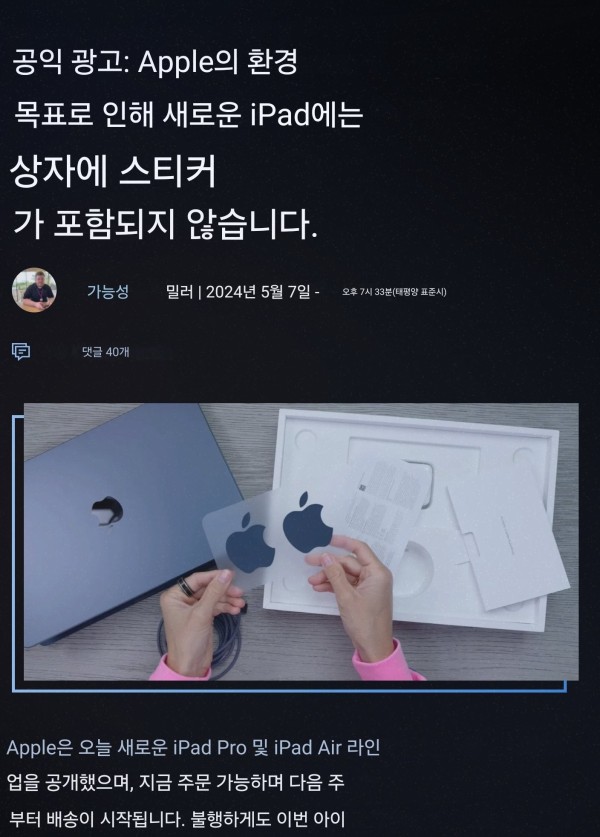 17152236583808.jpg