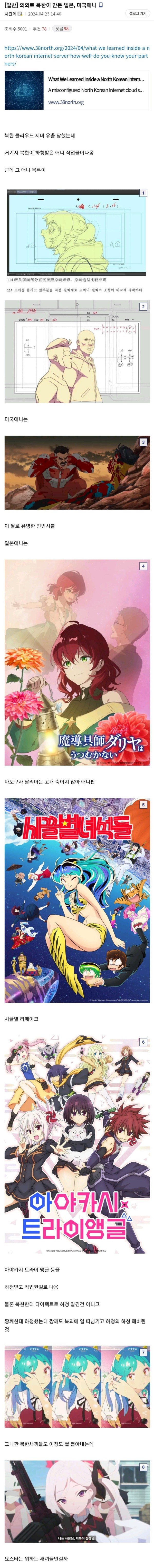 17152308638231.jpeg
