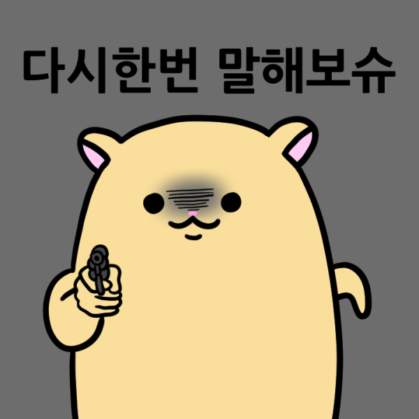 1715268688928.png