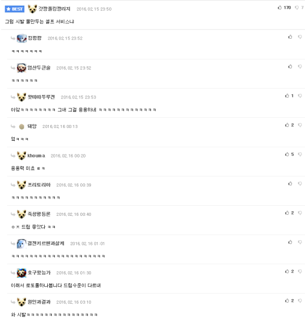 17153838970875.png