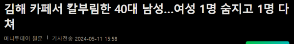 17154234659864.png