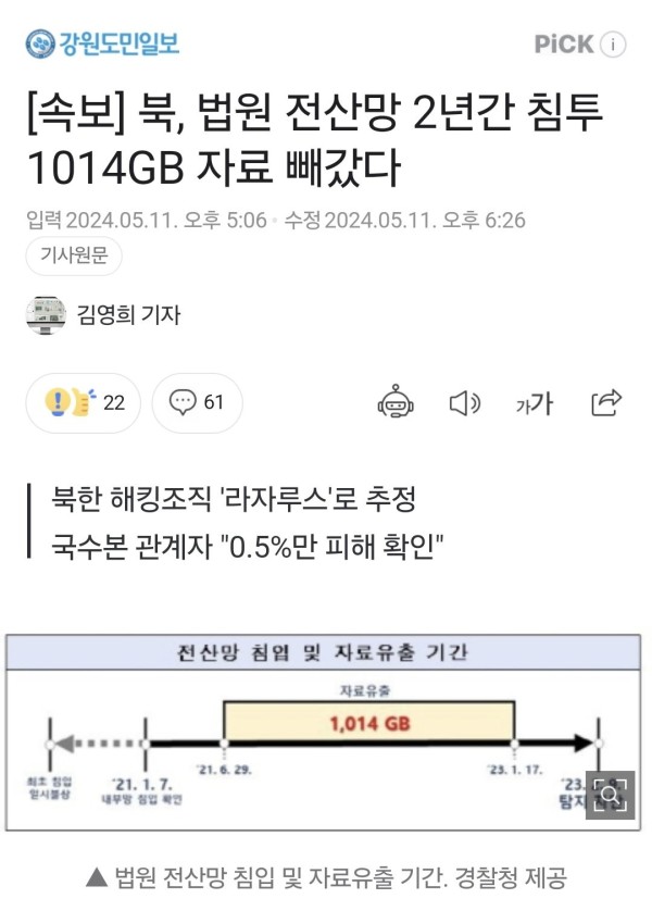 17154270594986.jpg