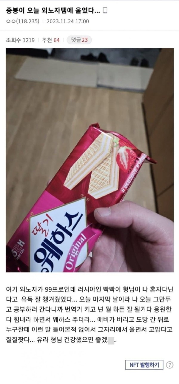 17154342551846.png