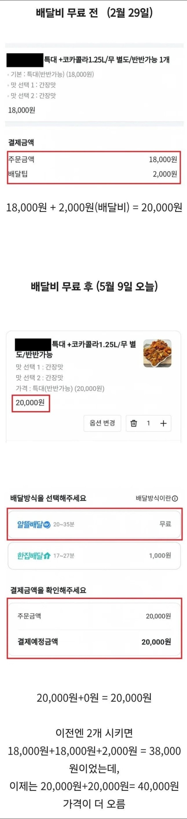 171613262768.jpg