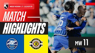 FC 마치다 젤비아 VS 가시와 레이솔 썸네일