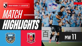 가와사키 프론탈레 VS 우라와 레드 다이아몬즈 썸네일