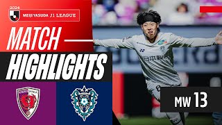 교토 상가 FC VS 아비스파 후쿠오카 썸네일