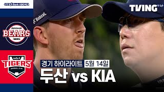 KIA VS 두산 썸네일