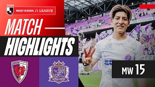 교토 상가 FC VS 산프레체 히로시마 썸네일
