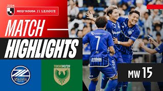 FC 마치다 젤비아 VS 도쿄 베르디 썸네일